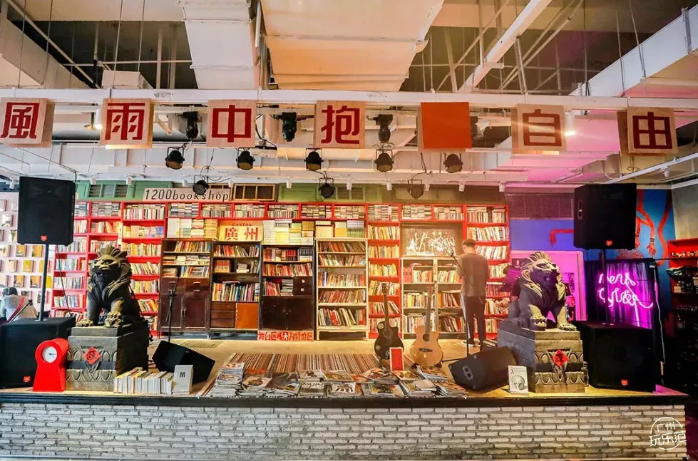 三雨泵阀
